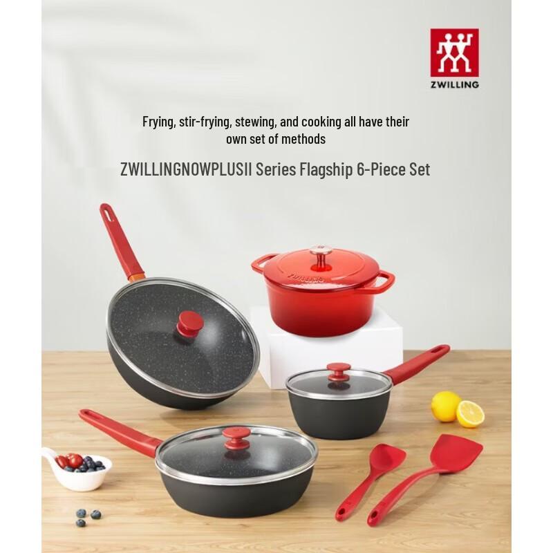 ZWILLING Now Plus II 6-Piece Cookware Set
