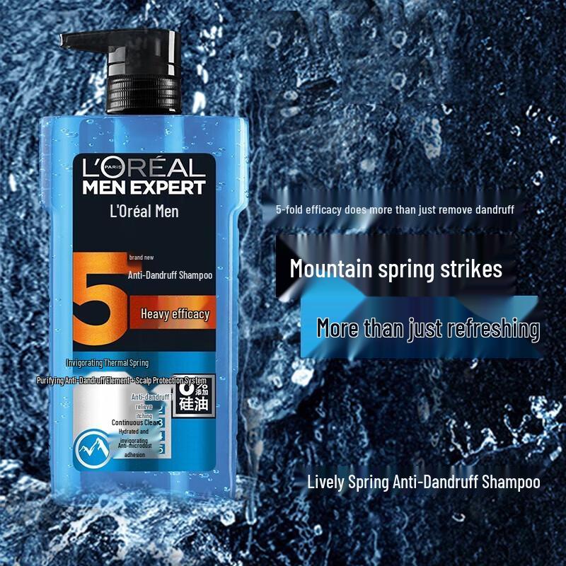 L'Oréal Men's Anti-Dandruff Shampoo
