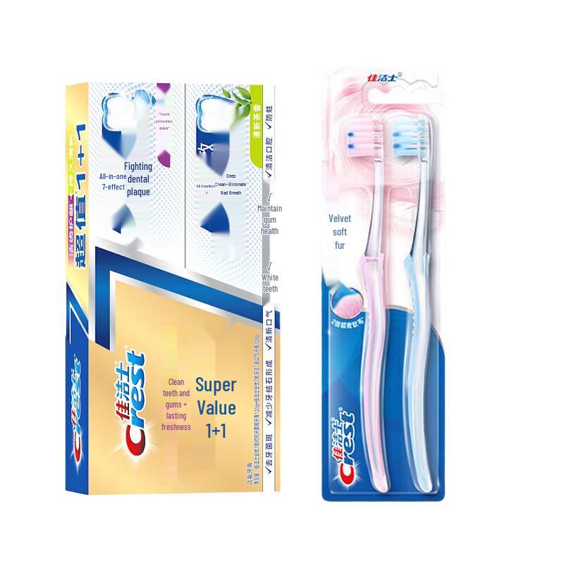 Crest 7-in-1 Anti-Plaque Deep Clean Toothpaste & Gum Care Toothbrush Set