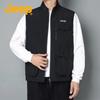 Jeep Men's Outdoor Leisure Breathable Vest