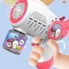 Portable Bubble Gun Cartoon Shape Fully Automatic Continuous Foaming Handheld Electric Bubble Gun for Boys and Girls Kids Toys