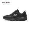 Skechers Men's Soft-Soled Outdoor Running Casual Shoes