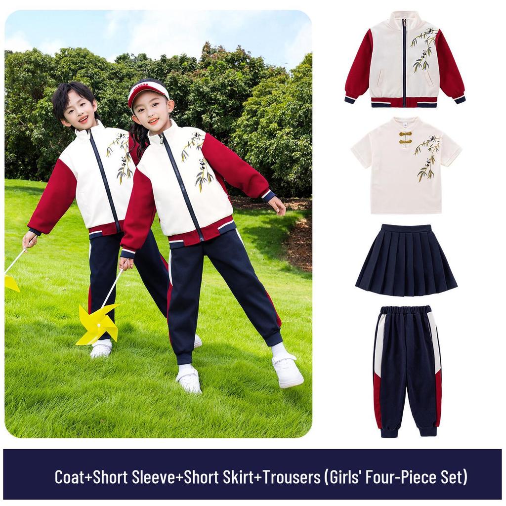 Children's Spring & Autumn Sports Uniform Set: Baseball-Style Performance Costume for Primary School & Kindergarten.