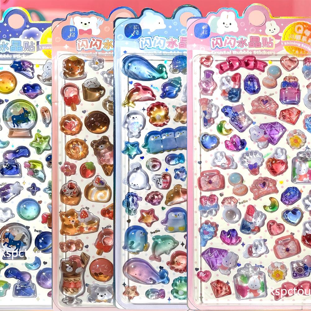 4pcs Mini Japanese Style Marine Cartoon 3D Drop Stickers DIY Phone Stationery Diary Decor School Cute Crystal Sticker