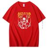 My Male Hero Academia Anime Manga Graphic T Shirts Shota Aizawa Cotton Mens Short Sleeve Tshirt Tee Tops Mens Clothing