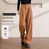 Demana Women's High-Waisted Slimming Suit Trousers