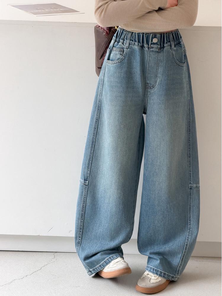 Girls' Wide-Leg Denim Jeans - Korean Style Spring 2026, Casual Street Style for Big Kids