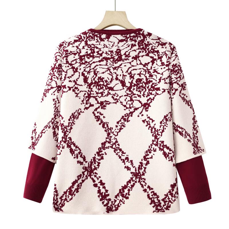 Fengxiao Damen gemusterter Strick-Cardigan