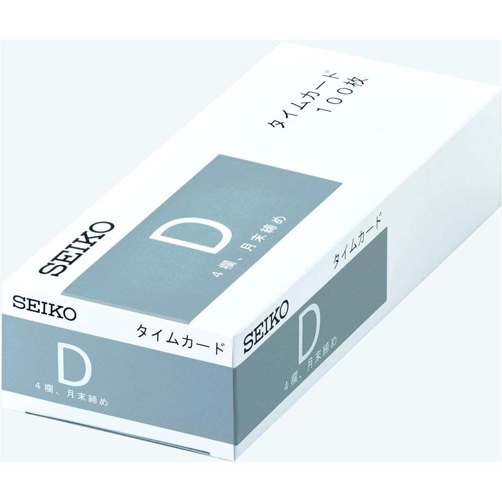 Seiko Solutions Time Card D Card 100 Miley CA-D