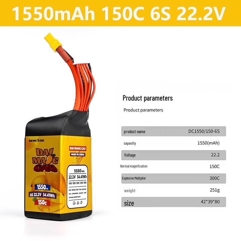 DAI WONG GAU Big Mango Series 6S 150C FPV Racing LiPo Battery