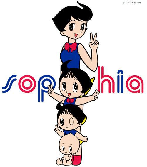CD SOPHIA KURU KURU TFCC87089 Toys Factory 2001 Япония ObiRock Б/У