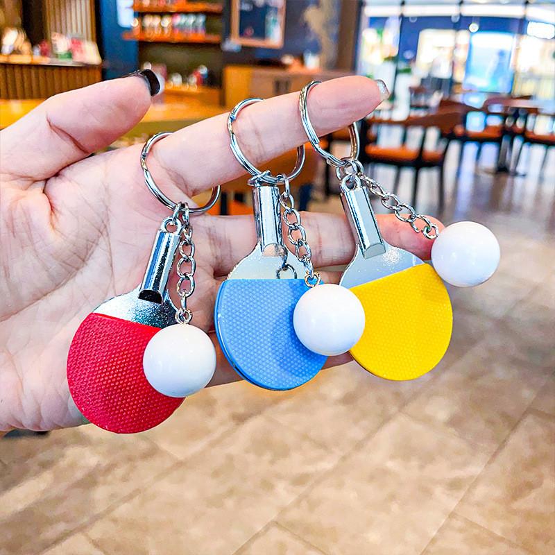 Creative Sports-themed Keychain For Table Tennis Fans Made Of Colorful Metal