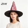 Sparkly Sequin Witch Hat Reversible Hat, Glitter Large Wizard Unique Costume Halloween Party for Cosplay, Masquerade Color Changing