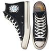 Sky High Farm Workwear X Converse Chuck 70 Comfortable Everyday Abrasion Resistant High Top Espadrilles Unisex Black