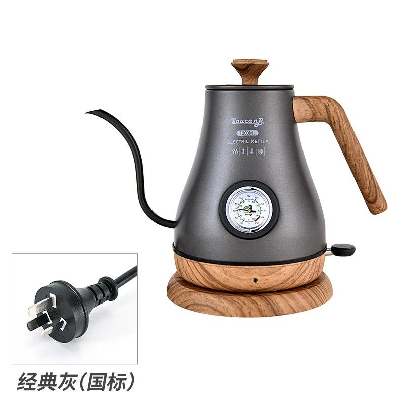 Stainless Steel Electric Hand Brewed Coffee Pot Fine Mouthed Gooseneck Temperature Controlled Coffee Thermos Electric Kettle