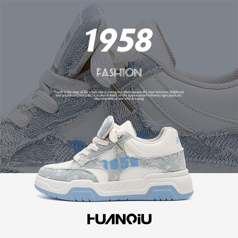 Global Invisible Heightening Casual Board Shoes Men's ZHQ-HY1015 Summer Men's Shoes Trendy Versatile Thick-soled Heightening Bread Shoes