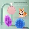 Silicone Pet Bath Brush Massage Glove Soft Cleaning Grooming Brush for Dogs and Cats Hair Removal