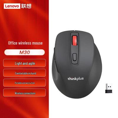 Bilgisayar ekipmanları – Fareler