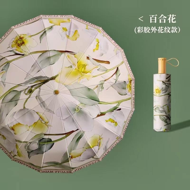 New Three-fold Hand-opened Small Fresh 16-bone Color Glue Digital Printing Weather and Rain Parasol Antique Sun Protection Parasol