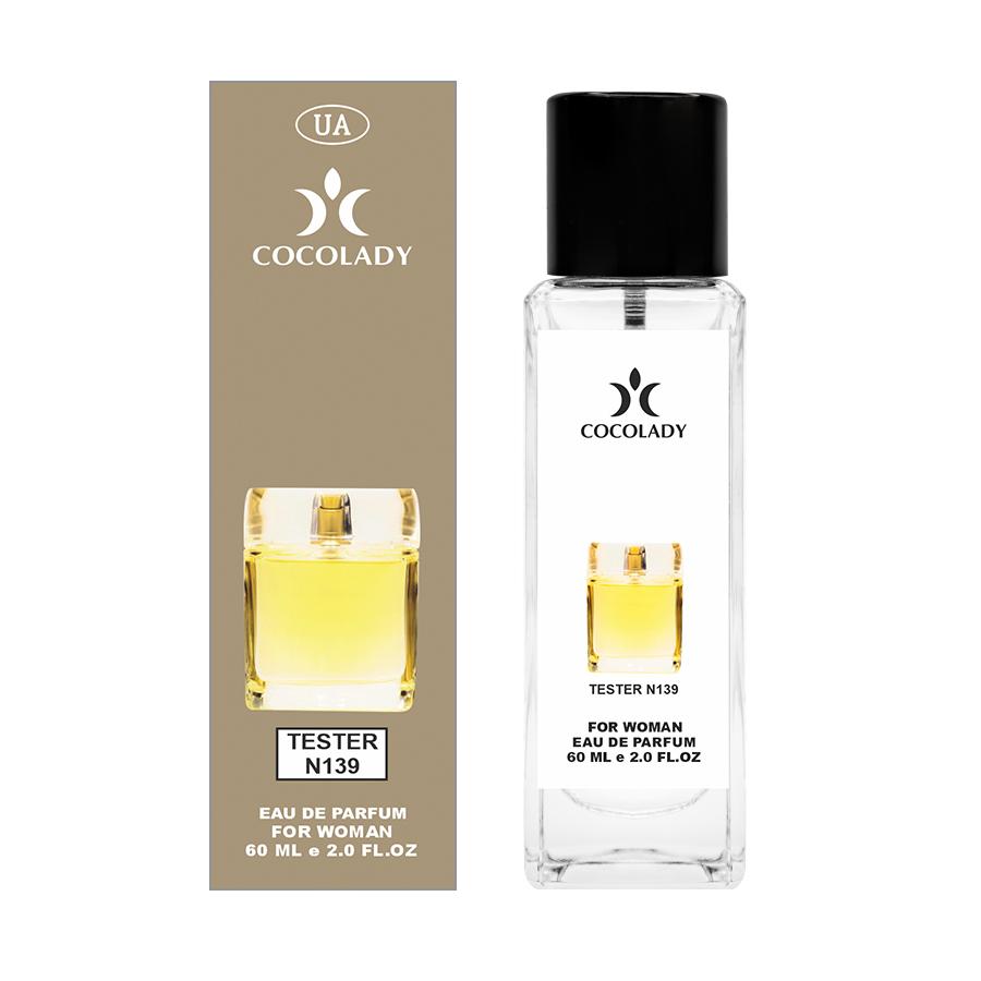 

Жіночий парфум 60 мл 60 ML