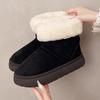 Women's Large Size Soft Sole Winter Warm Fur One Snow Boots Padded Lined Ankle Boots Anti-slip Hiking Casual Sports Cotton Boots