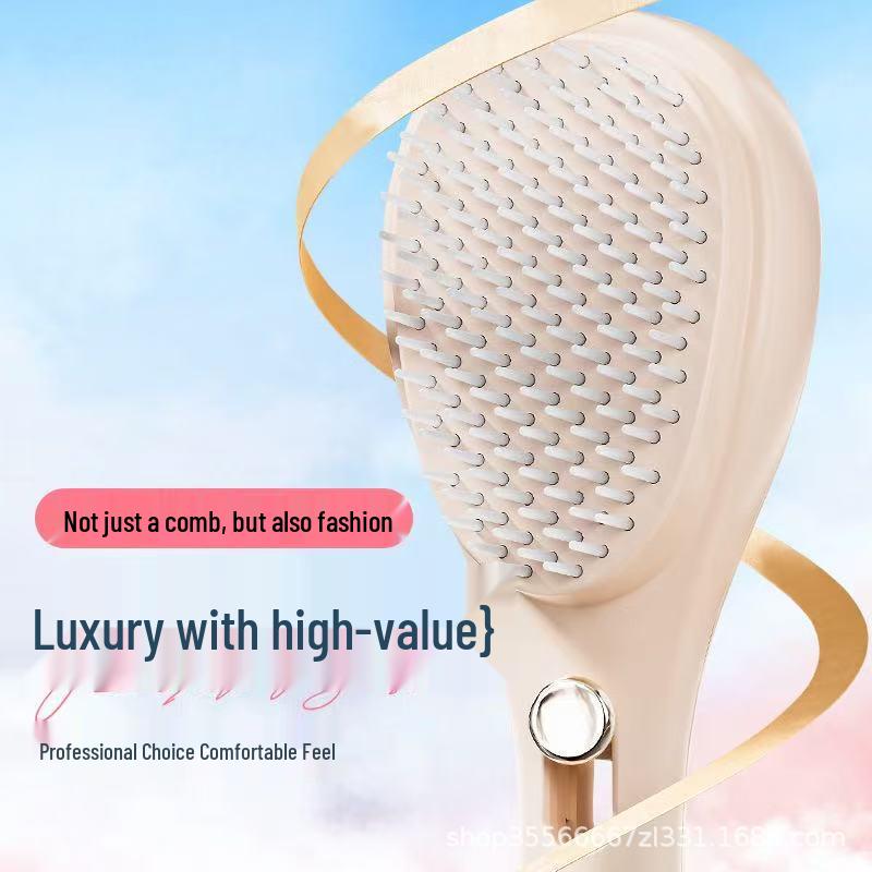 Upgraded Airbag Massage Comb with Press-Type Cleaning for Women with Long Hair бежевый