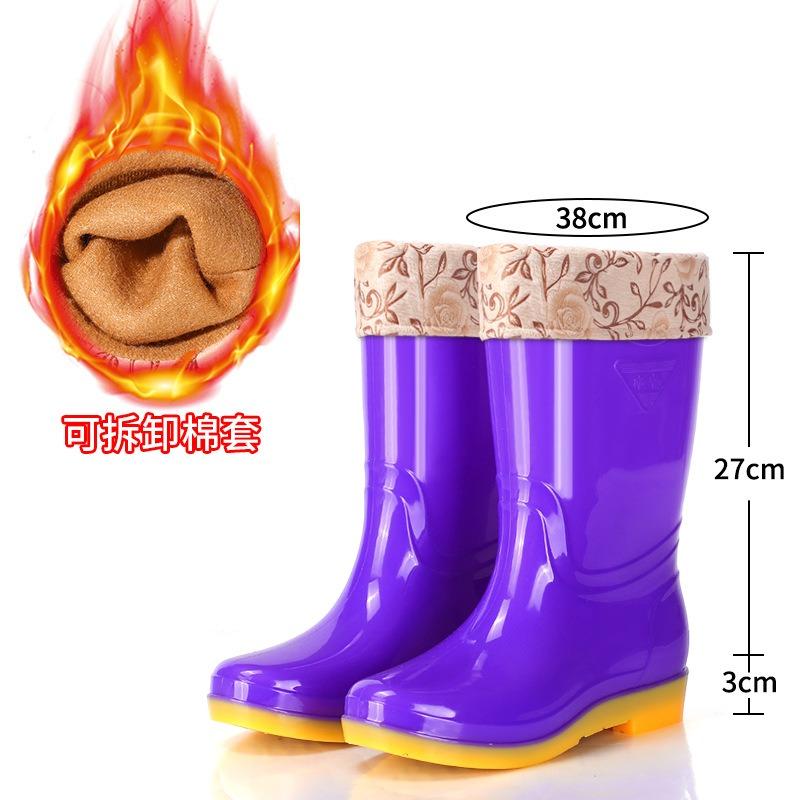 Tall Women's Rain Boots Fashion Classic Rain Shoes Mother Kitchen Non-slip Wear-resistant Waterproof Shoes Women's Rubber Shoes Overalls Cotton Shoes