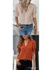 Women's Summer V-Neck Puff Sleeve Solid Color Top