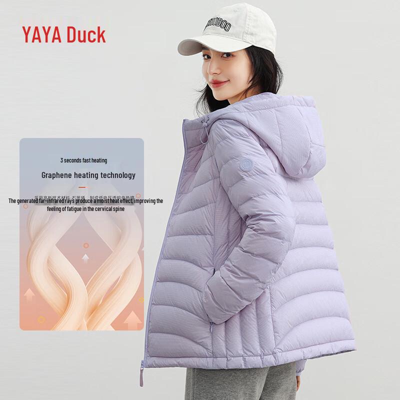 Yaya 2024 Women's Lightweight Hooded Short Down Jacket YE3A600421P