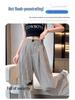 Women's Retro Striped Wide-Leg High-Waist Suit Pants - Spring 2026 Collection