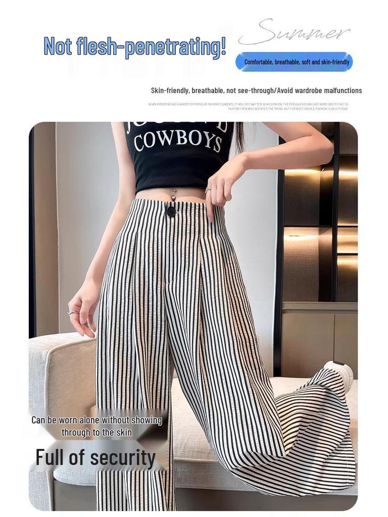 Women's Retro Striped Wide-Leg High-Waist Suit Pants - Spring 2026 Collection
