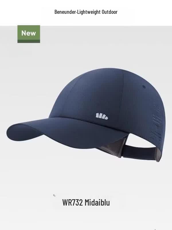 Beneunder Lightweight UV Protection Baseball Cap