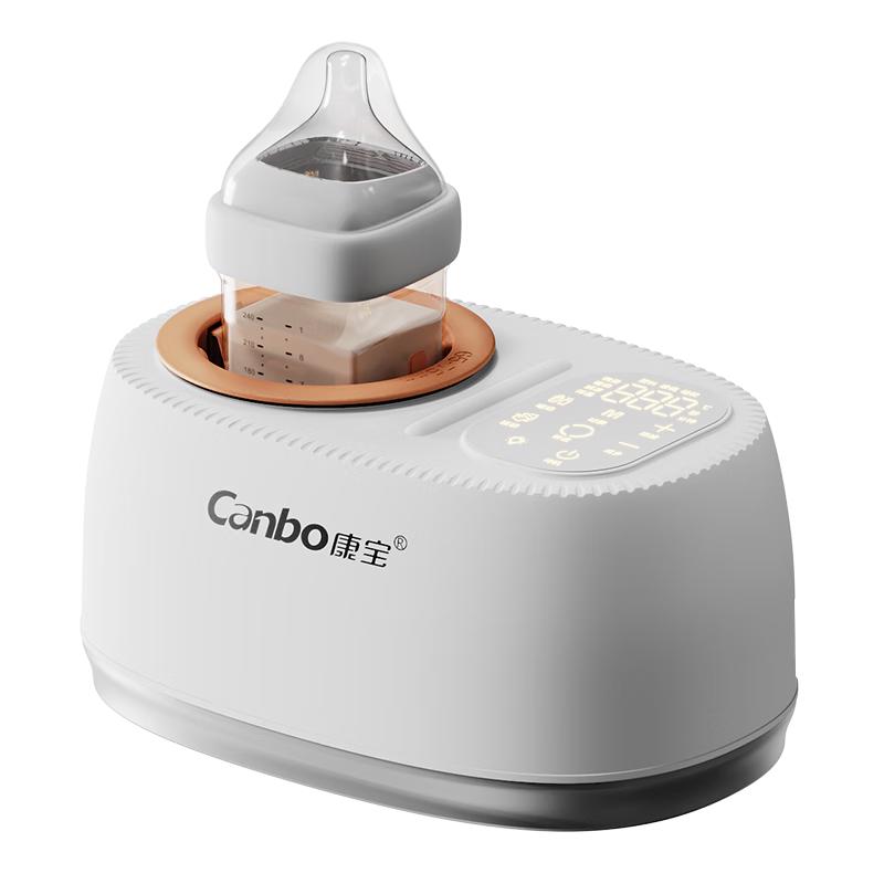 2-in-1 Waterless Baby Bottle Warmer & Mixer