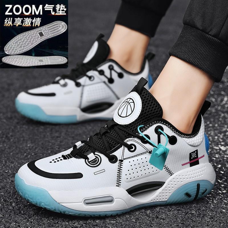 Wade Phantom Basketball Shoes Autumn and Winter Blitz Sports Student Shock Absorption and Wear-resistant Kobe Actual Sneakers