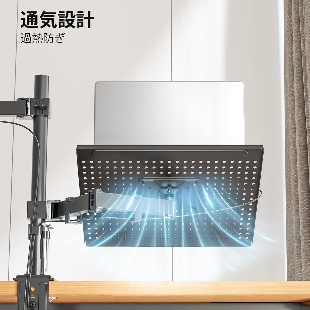 1homefurnit Dual Laptop Fits Laptops to Dual Monitor Adjustable 8kg Weight VESA Cable Eligible Invoice Issuance Available 2-in-1 Arm/Monitor Arm,