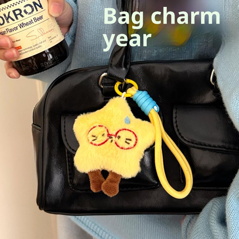 Niedlicher Kreativer Plüsch Stern Puppen Anhänger Schlüsselanhänger Kawaii Plüsch Stoffpuppen Anhänger Rucksack Handtasche Autodekoration Anhänger Geschenke