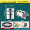 Huashunying M24 Kitchen Faucet Swivel Aerator 2-Pack