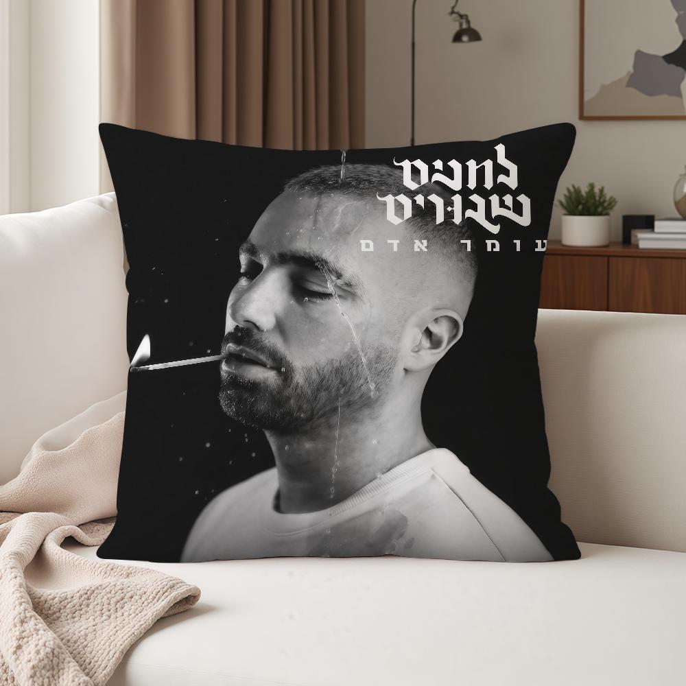 Singer Omer Adam Pillow Case Suitable For Bedrooms Living Rooms Cars Home Decoration