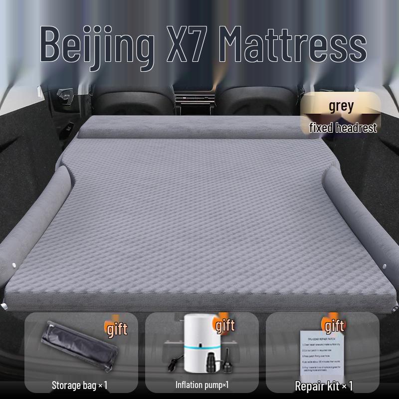Beijing X7 SUV Air Mattress: Rear Seat & Trunk Sleeping Mat for Car