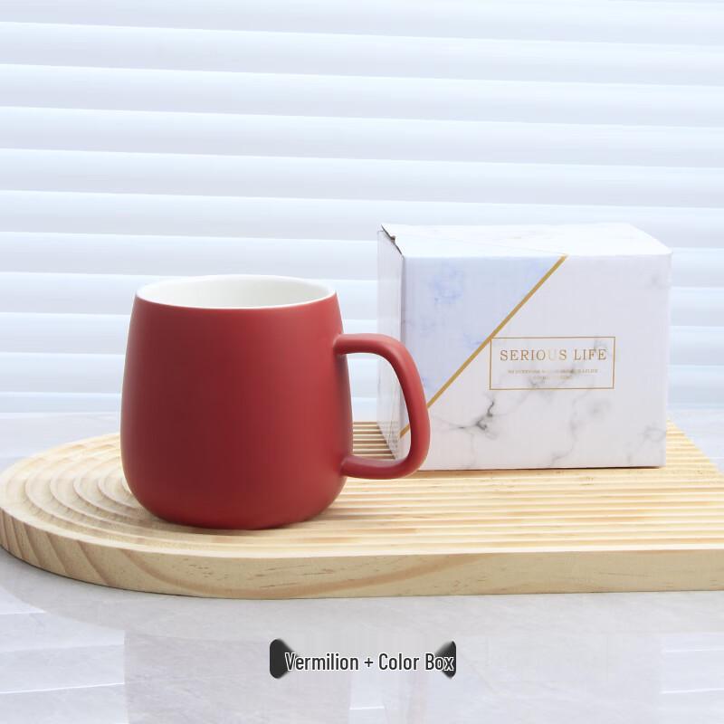 Morandi Ceramic Mug