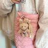 2s/lot 14cm Cute Bunny Plush toys key chain Colorful Rope Rabbit dolls Keychain Bag charm gifts for girls