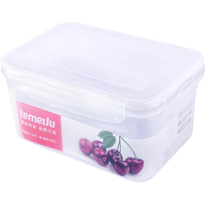 Temeiju Food-Grade Fridge & Freezer Storage Containers