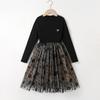 Girls' Fashionable Black Dress for Summer, Children's Princess Netted Puff-sleeved Dress