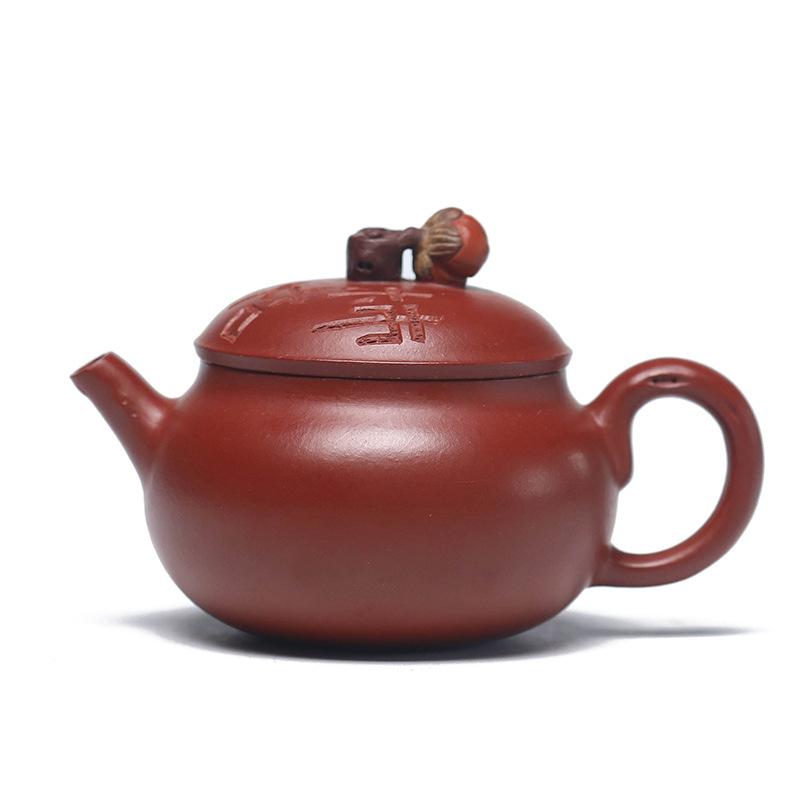 

110ml Exquisite Yixing Purple Clay Teapots Handmade Persimmon Ruyi Pot Raw Ore Dahongpao Mud Tea Maker Kettle Zisha Tea Set Gift