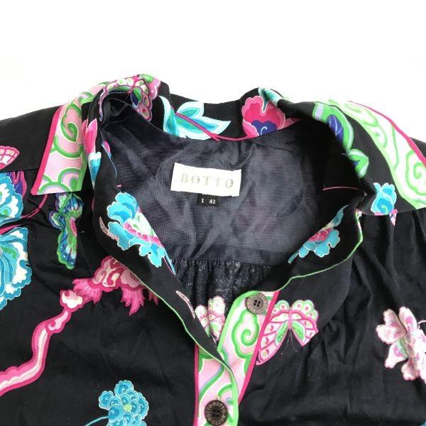 Made in Italy BOTTO Premium Fabric Floral Short Sleeve Long Dress I42 USA8 Japan L Navy Maxi 100% Cotton Tops Shirts(USED)