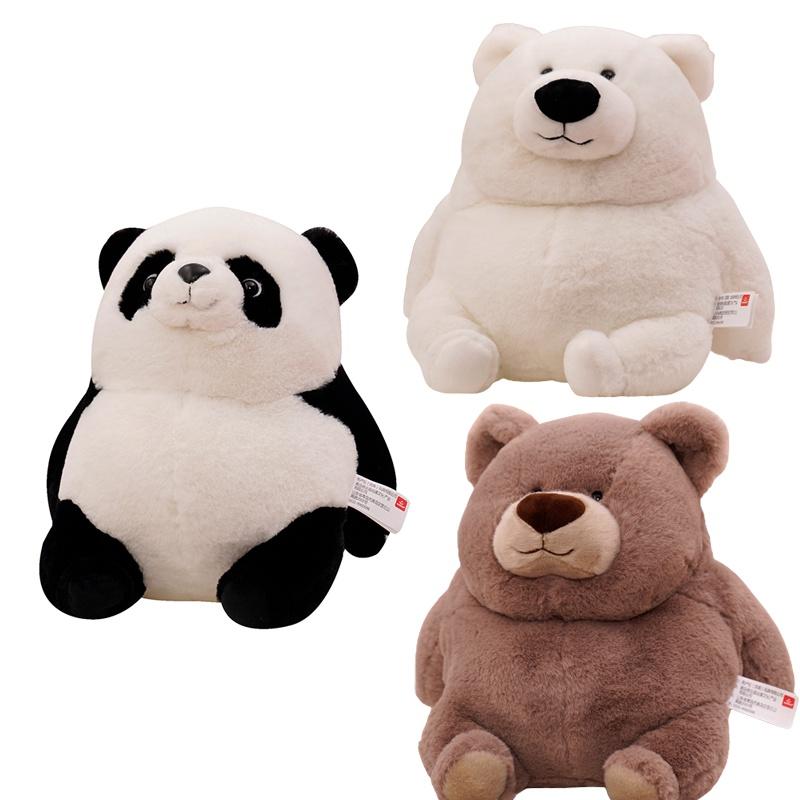 Panda Brown Polar Teddy Bear Doll Stuffed Animal Plush Soft Toy For Kids Baby