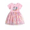 My Little Pony Unicorn Princess Tulle Dress - 2024 Summer Fashion for Girls