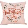 Home Decor Valentine's Day Love Heart Pattern Pillows Pattern Cushion Cover Suitable for Sofa Bedroom Car Pillow Cover