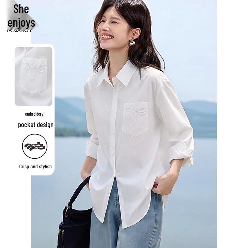 Women's Long-Sleeved Casual Shirt