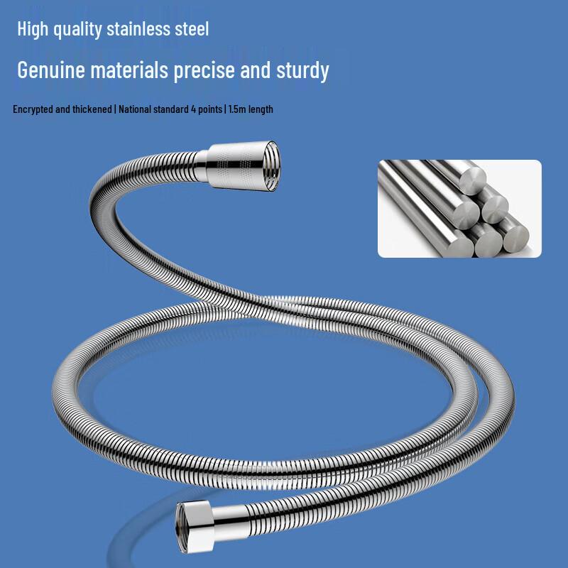 Kegoo Stainless Steel Shower Hose